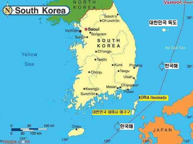 대마도 한국땅} 대한민국 대마시 태국구 무궁동 1-1번지 지도 !!