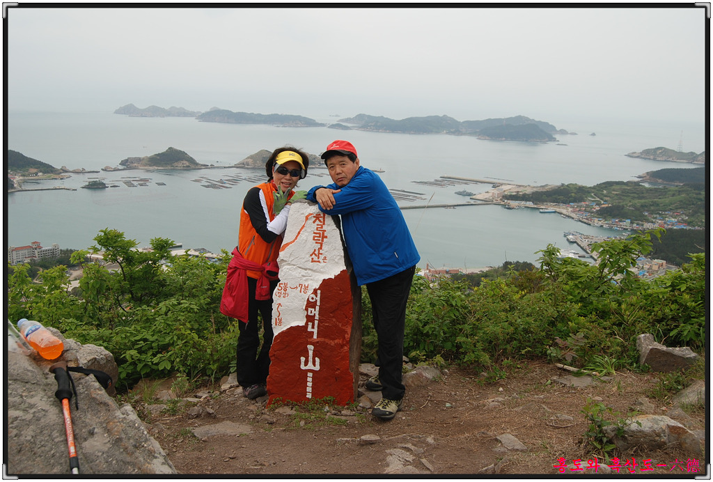 더블클릭을 하시면 이미지를 수정할 수 있습니다