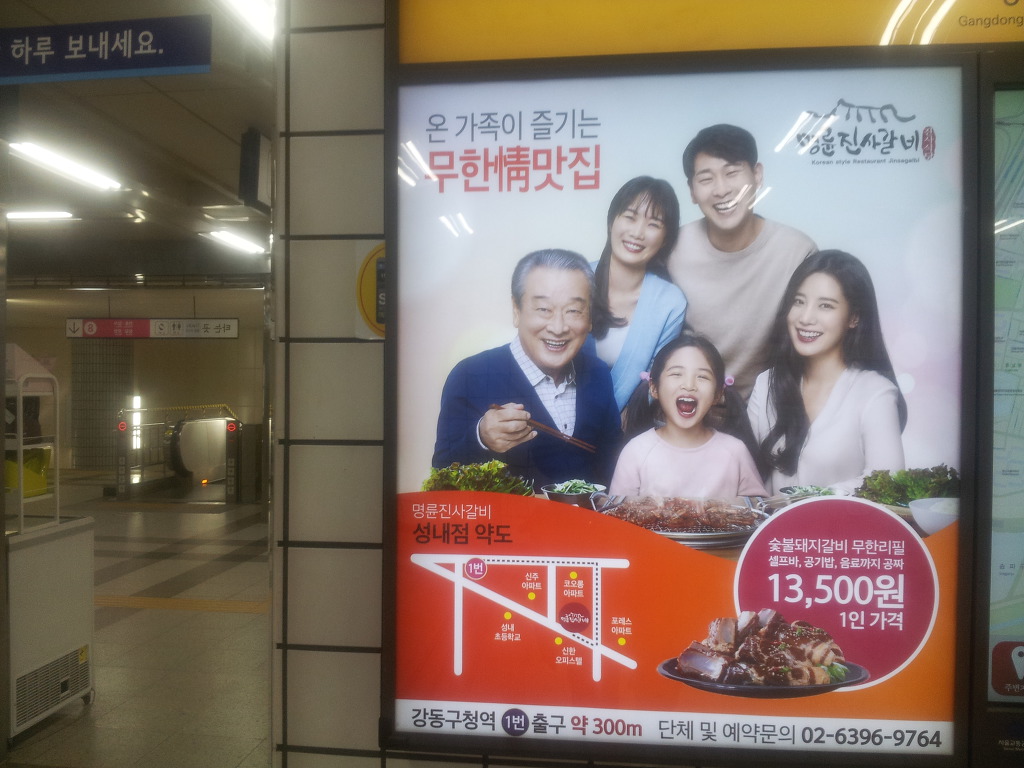 더블클릭을 하시면 이미지를 수정할 수 있습니다