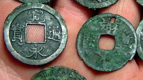 111A6A01497D8DB612198E