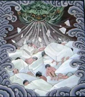 불교에서 말하는 10대지옥 (소리有)