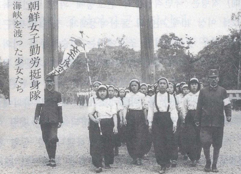 [보도자료] 재학 중 근로정신대 동원 피해자를 찾습니다