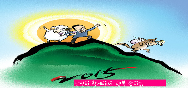 더블클릭을 하시면 이미지를 수정할 수 있습니다