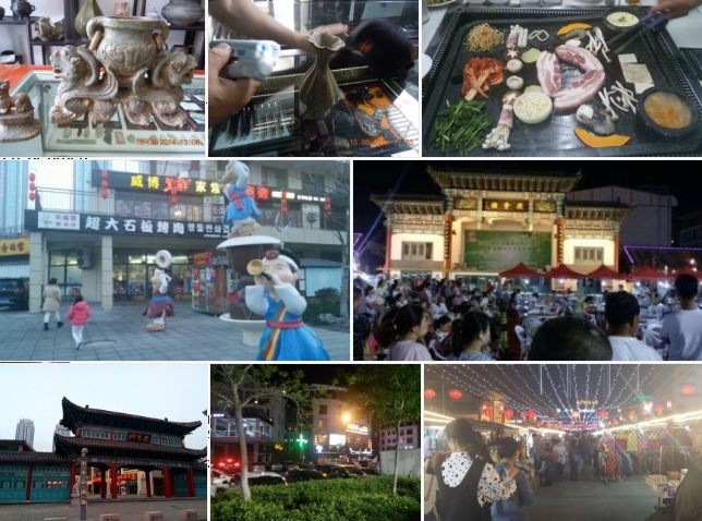 더블클릭을 하시면 이미지를 수정할 수 있습니다