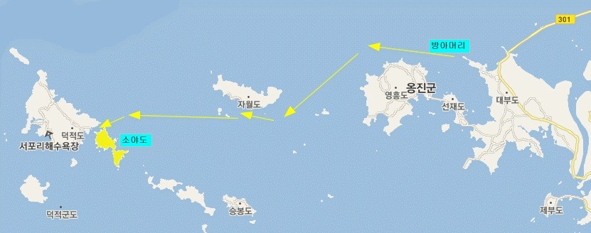 소야도 섬산행 & 캠핑[취소]