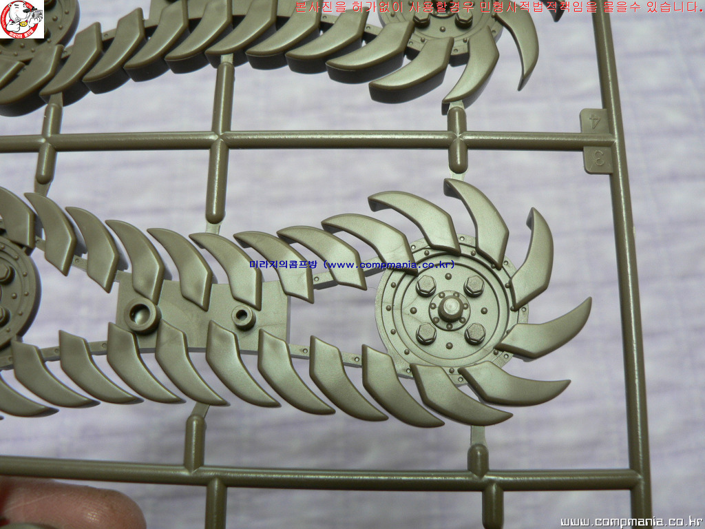 Metal Slug # SV-001 [1/24nd WAVE MADE IN JAPAN] PT1 - Ⅱ SF & 캐릭터 - 미라지의 콤프방