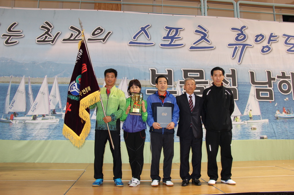 더블클릭을 하시면 이미지를 수정할 수 있습니다