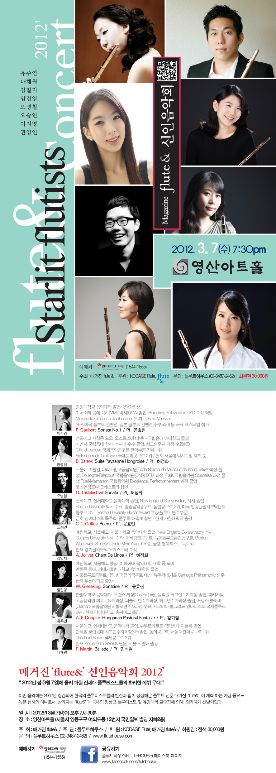 더블클릭을 하시면 이미지를 수정할 수 있습니다