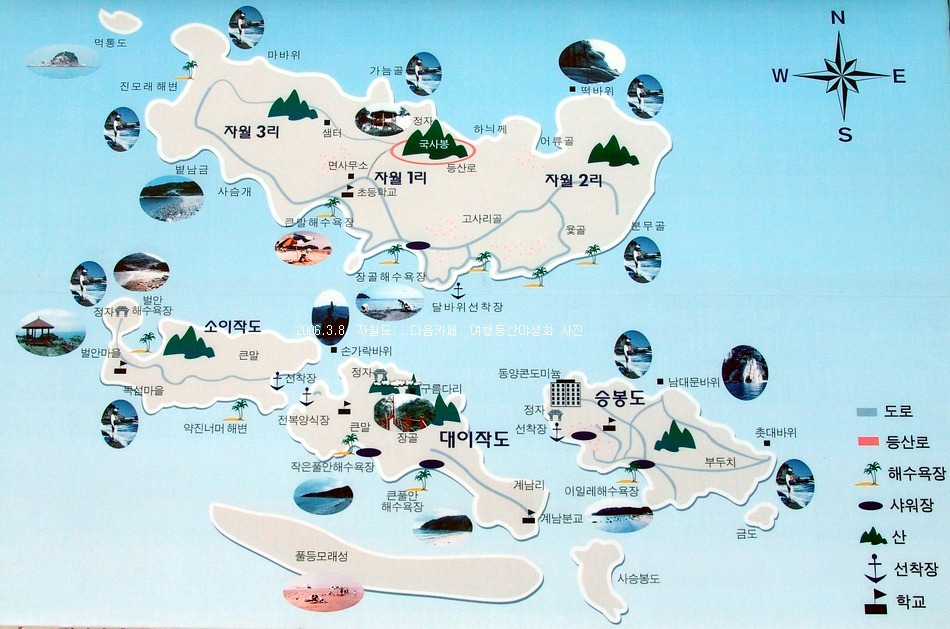 인천 섬지도 -자월도 이작도 승봉도