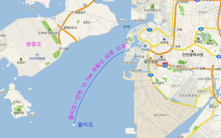 Re:팔미도에 배치됐어요