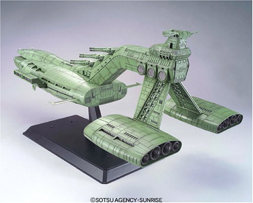 MUSAI CLASS LIGHT CRUISER #141033 [1/400th BANDAI MADE IN JAPAN