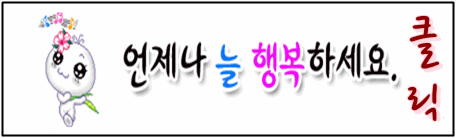 더블클릭을 하시면 이미지를 수정할 수 있습니다