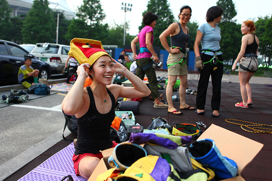 스포츠 클라이머 김자인