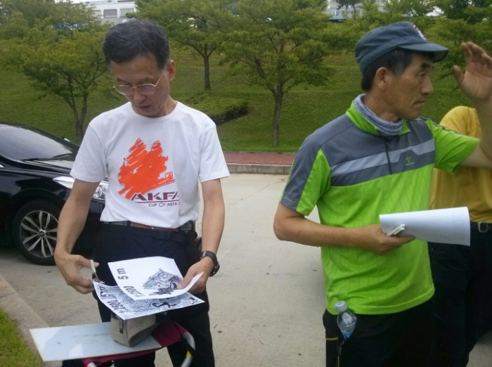 더블클릭을 하시면 이미지를 수정할 수 있습니다