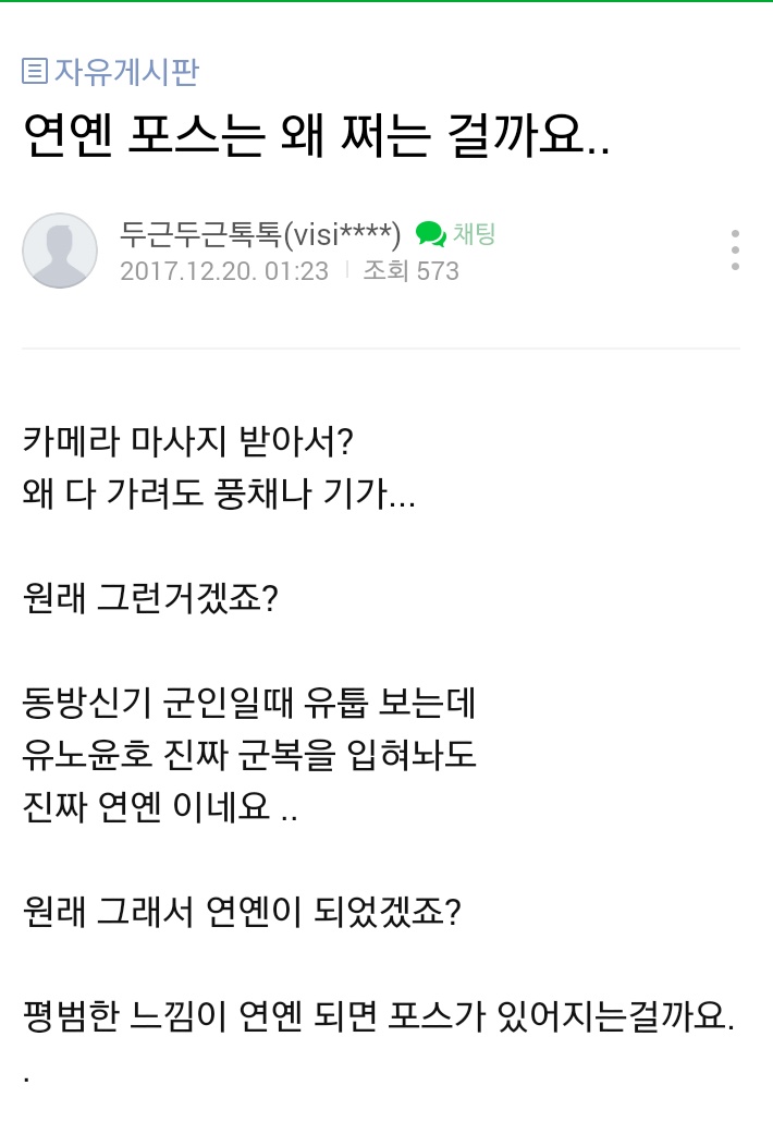 더블클릭을 하시면 이미지를 수정할 수 있습니다