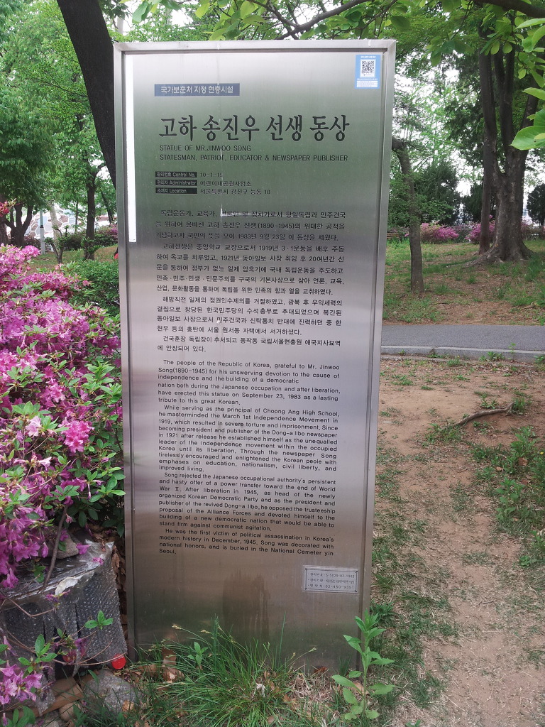 더블클릭을 하시면 이미지를 수정할 수 있습니다