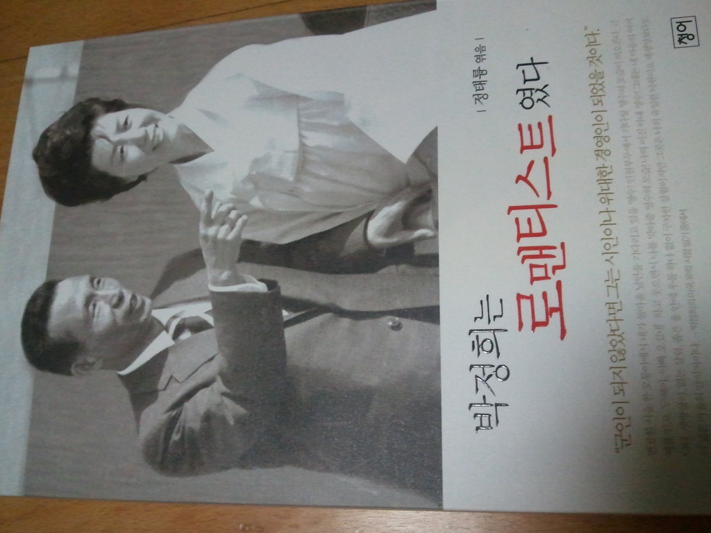 이미지 자세히보기