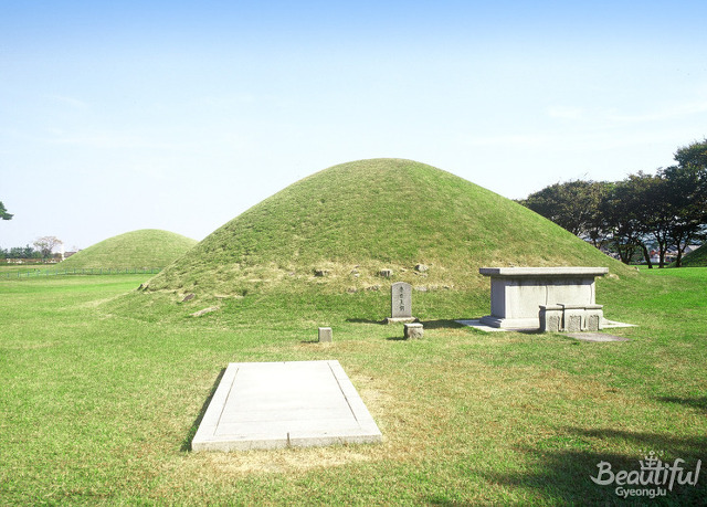신라내물왕릉/ 사적 = 경주여행/ 경주관광/ 경주시 추천