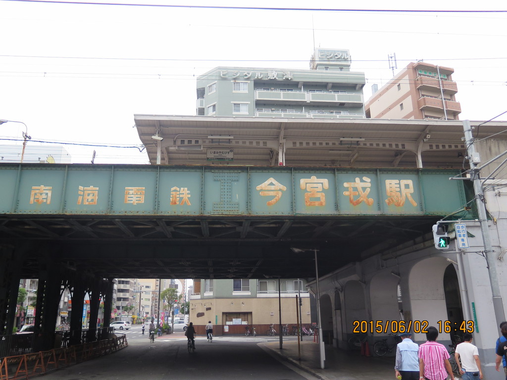 신쾌속의 혈혈단신 리벤지여행 - #16. 30000계 사냥은 계속된다. - 신쾌속의 혈혈단신 리벤지여행 - 일본철도연구회