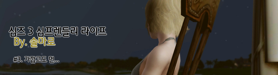 더블클릭을 하시면 이미지를 수정할 수 있습니다