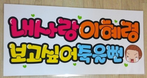 더블클릭을 하시면 이미지를 수정할 수 있습니다