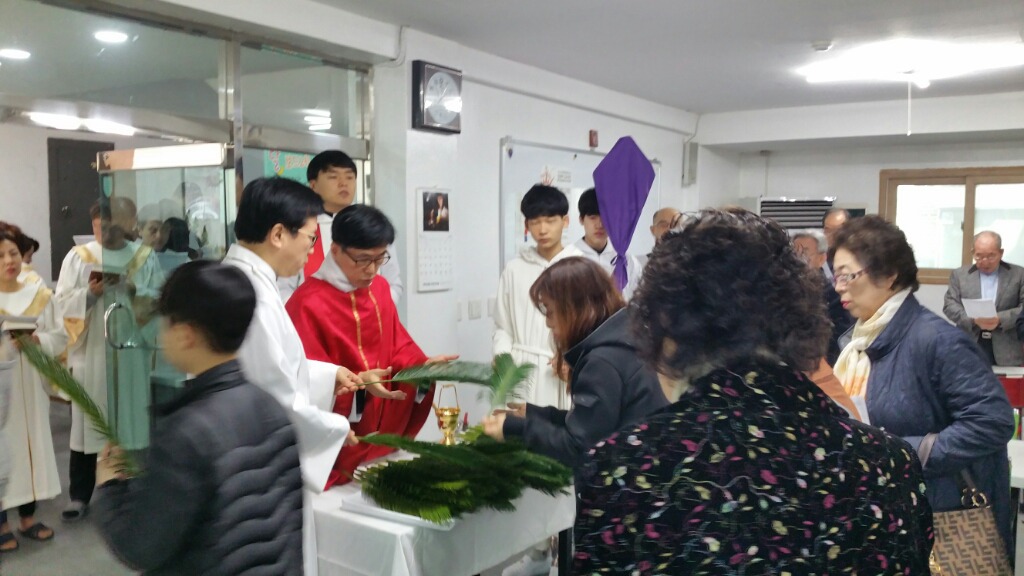 성지(고난)주일 종려나무. 가지. 축복식과. 순행 - 대한성공회 감사성찬례 - 인천간석교회(성니콜라 간석교회)