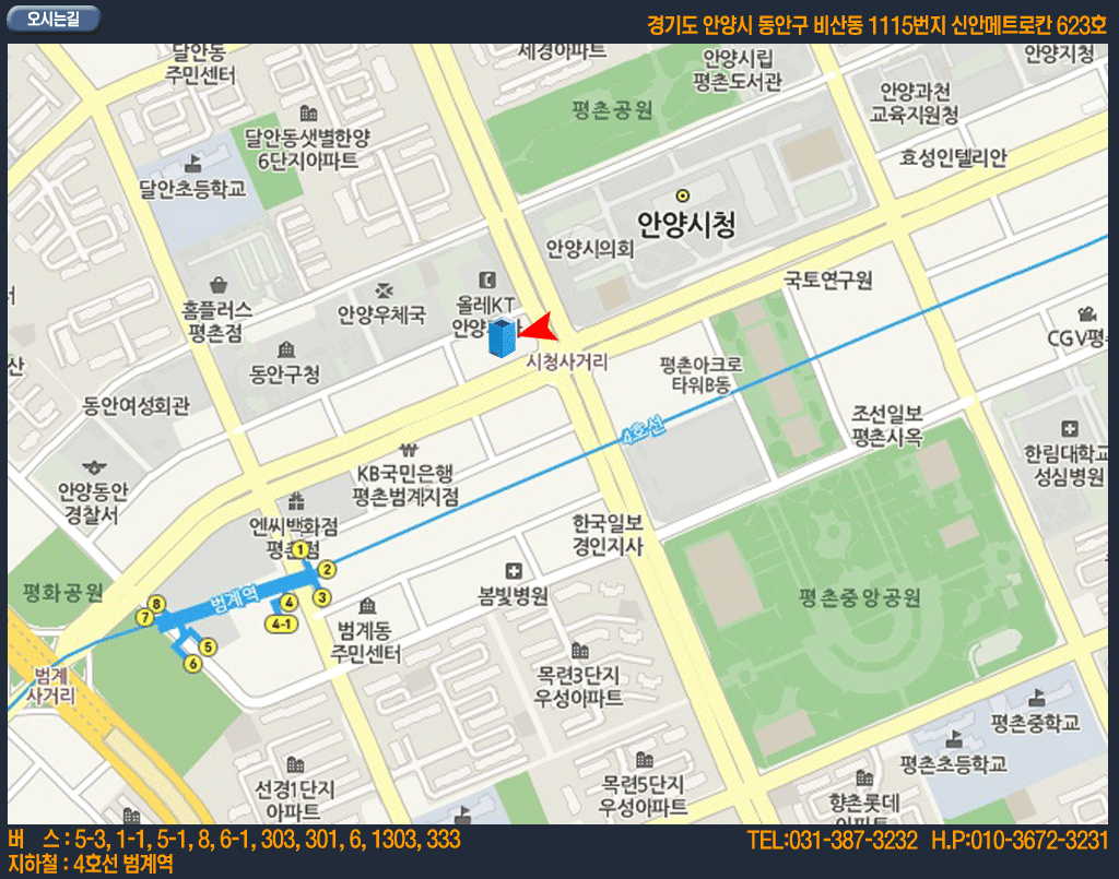 더블클릭을 하시면 이미지를 수정할 수 있습니다