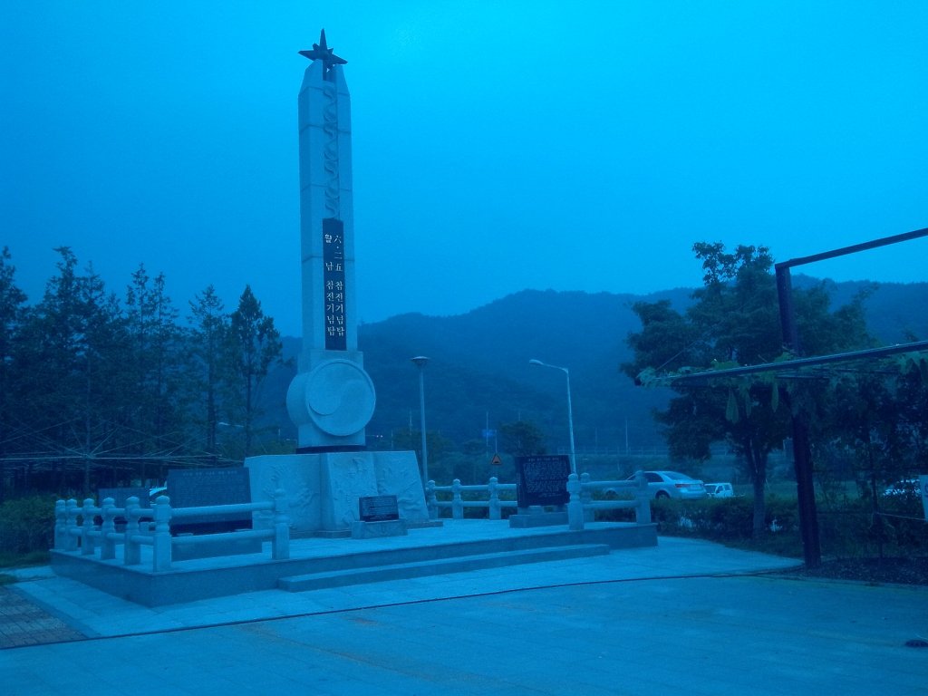 더블클릭을 하시면 이미지를 수정할 수 있습니다