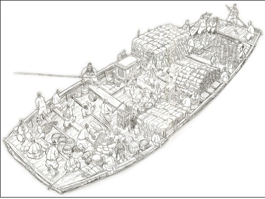 조선시대 운송수단