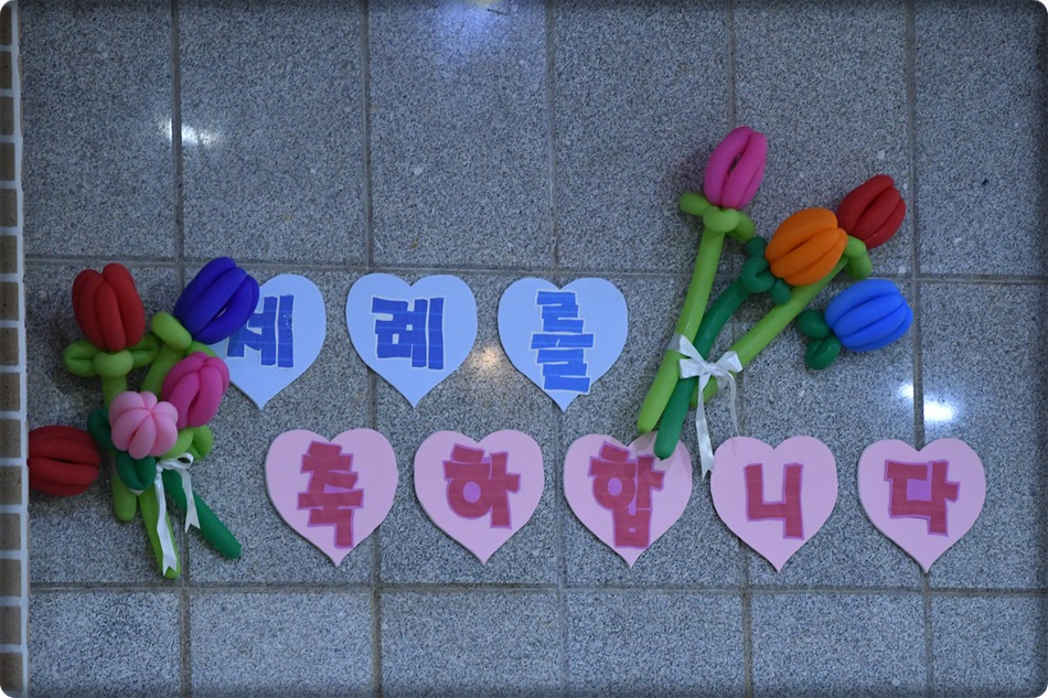 더블클릭을 하시면 이미지를 수정할 수 있습니다