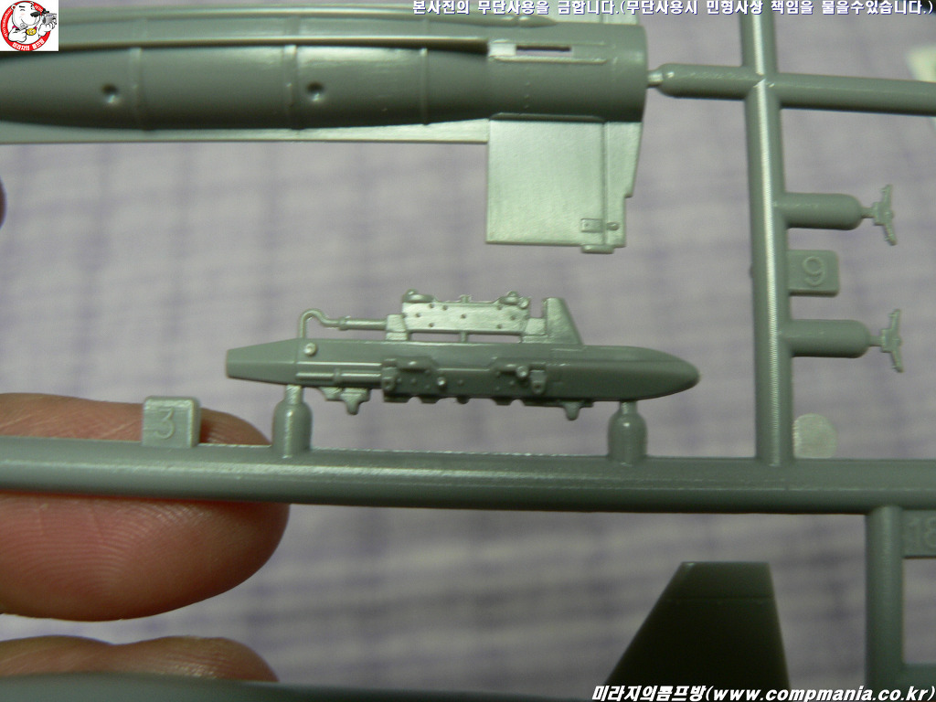 Aircraft Weapons Set B #36002 (X48-2) [1/48 HASEGAWA MADE IN JAPAN] PT1 ...