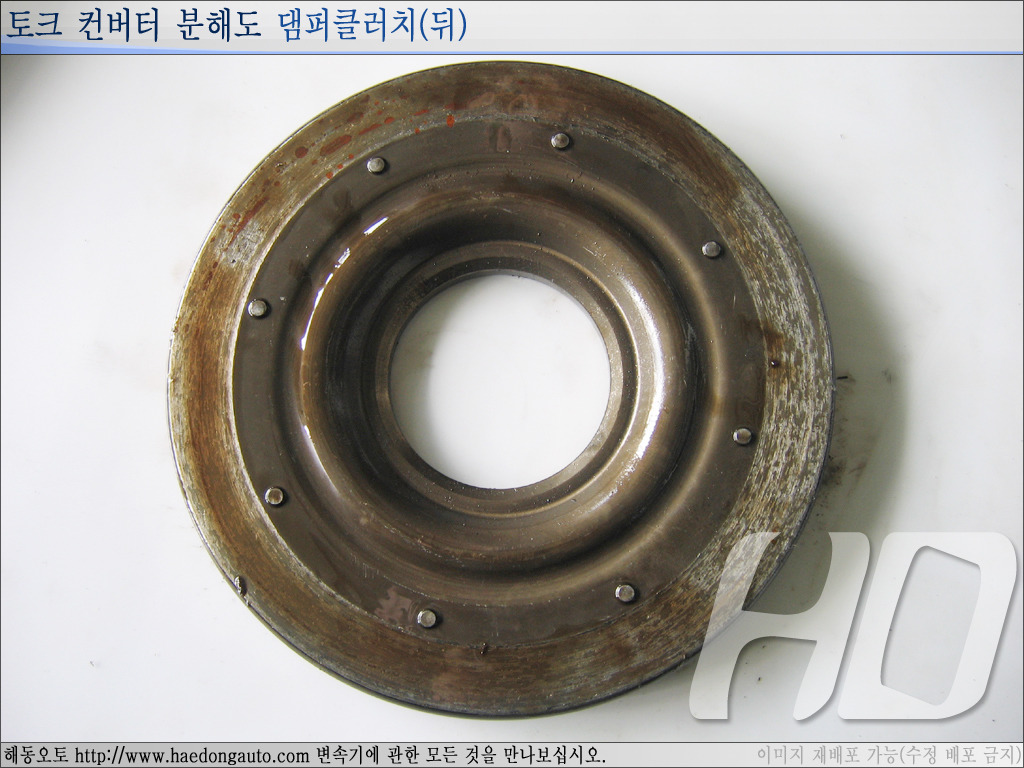 토크 컨버터(Torque Converter) 구조 및 원리 이해하기 - 그밖의 자동차 정보 - 놀러와(Nolewa)
