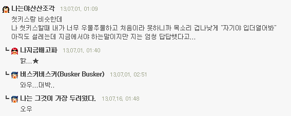 더블클릭을 하시면 이미지를 수정할 수 있습니다
