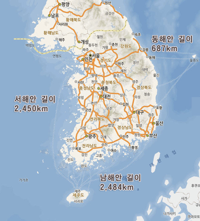 [놀멍쉬멍 서해안 갯길 걷기](1) 유도가 보이는 보구곶리에서 첫발을 떼다 - 강화대교까지...