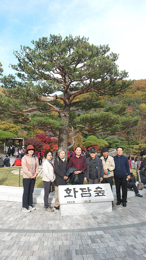 더블클릭을 하시면 이미지를 수정할 수 있습니다