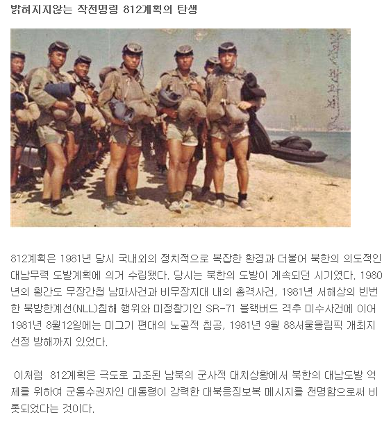 더블클릭을 하시면 이미지를 수정할 수 있습니다