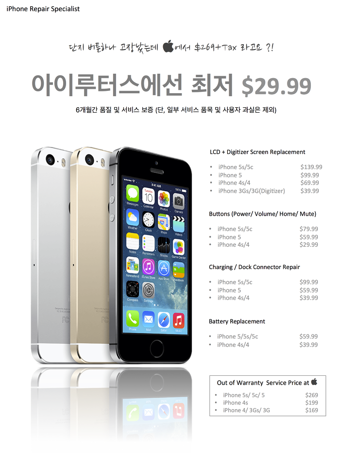 더블클릭을 하시면 이미지를 수정할 수 있습니다