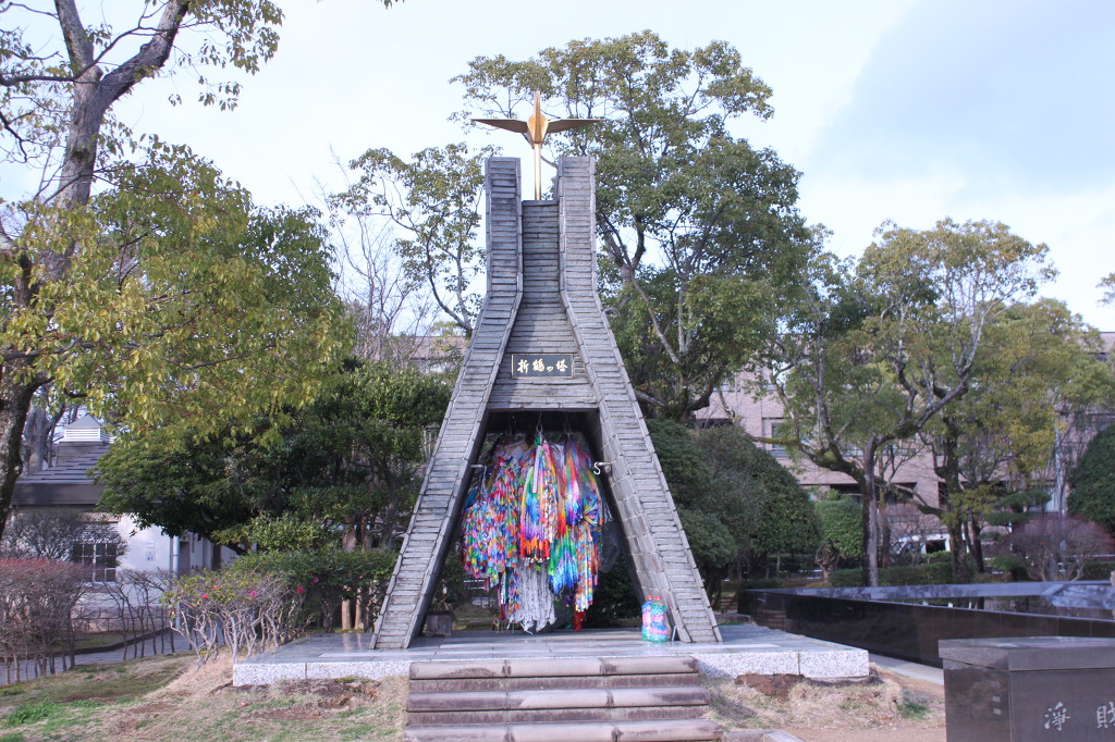 나가사키 원폭자료관