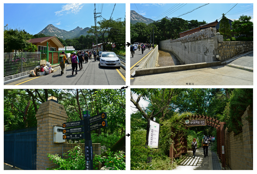 백화사입구-밤골둘레길