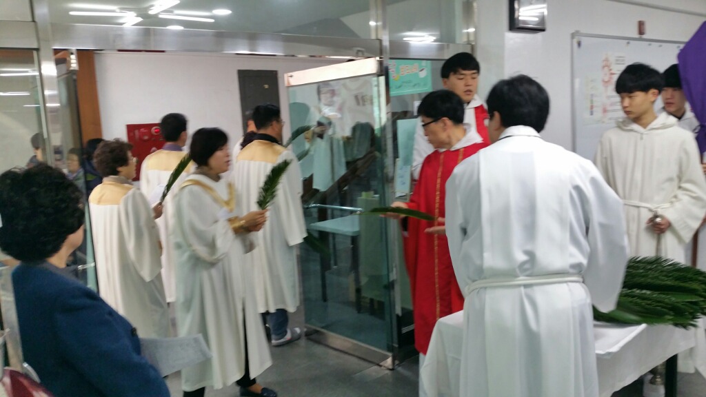 성지(고난)주일 종려나무. 가지. 축복식과. 순행 - 대한성공회 감사성찬례 - 인천간석교회(성니콜라 간석교회)