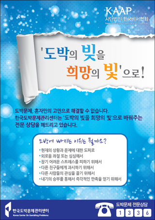 더블클릭을 하시면 이미지를 수정할 수 있습니다