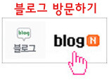 더블클릭을 하시면 이미지를 수정할 수 있습니다