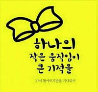 더블클릭을 하시면 이미지를 수정할 수 있습니다