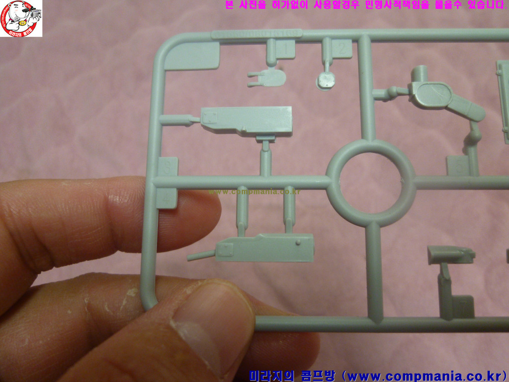T-62 MOD 1975 # 01550 [1/35th Trumpeter Made in China] PT1 - Ⅱ AFV ...