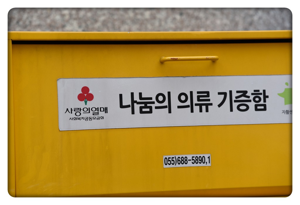 더블클릭을 하시면 이미지를 수정할 수 있습니다