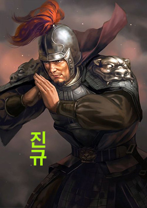 삼국지(三國志) (98) 여포의 퇴각 - 삼국지 연재소설 - 뉴욕에서 만나요