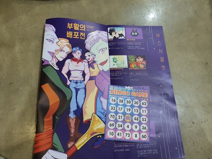 더블클릭을 하시면 이미지를 수정할 수 있습니다