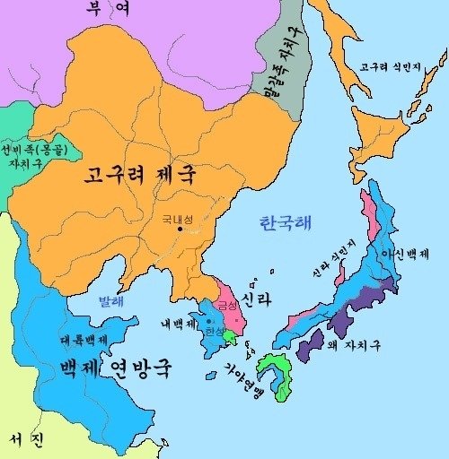 삼국시대 지도라네요...
