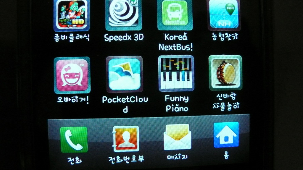 더블클릭을 하시면 이미지를 수정할 수 있습니다