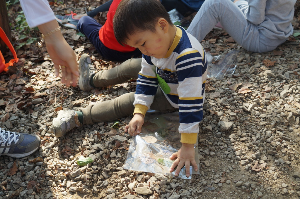 더블클릭을 하시면 이미지를 수정할 수 있습니다